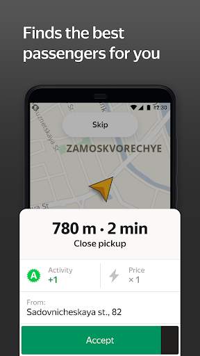 Yandex Pro (Taximeter) 2 تصوير الشاشة