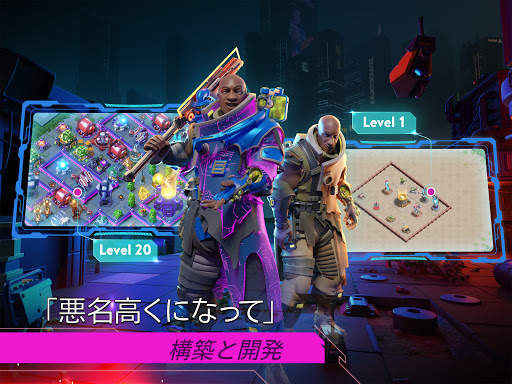 Dystopia: 英雄の闘い screenshot 13