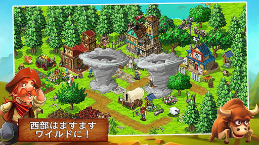 オレゴン・トレイル：Settler screenshot 1