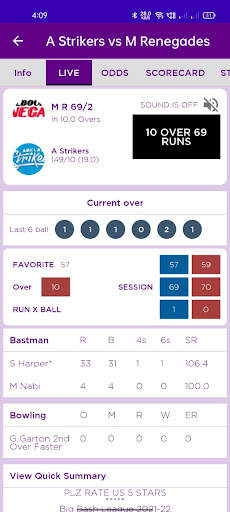 CricBull Cricket Live Line screenshot 3