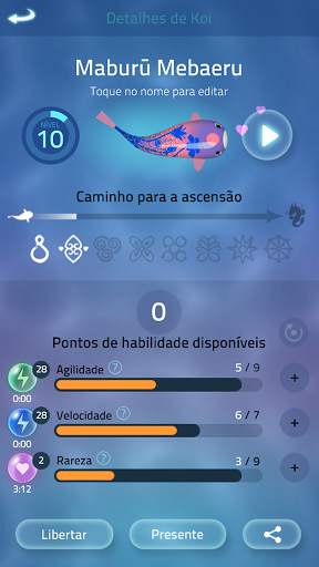Zen Koi 2 screenshot 7