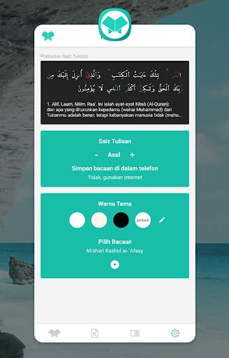 Tilawah - Quran, Mathurat & Pr screenshot 5