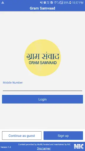 Gram Samvaad screenshot 2