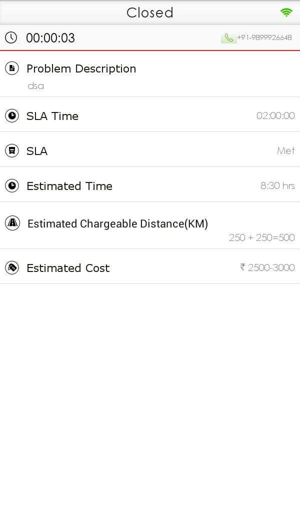 Eicher EOS screenshot 8