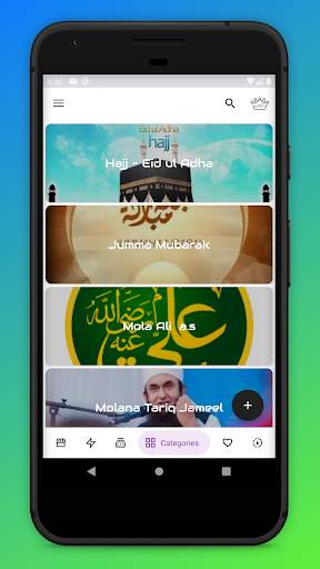 Islamic Video Status | Best Status & Images screenshot 2