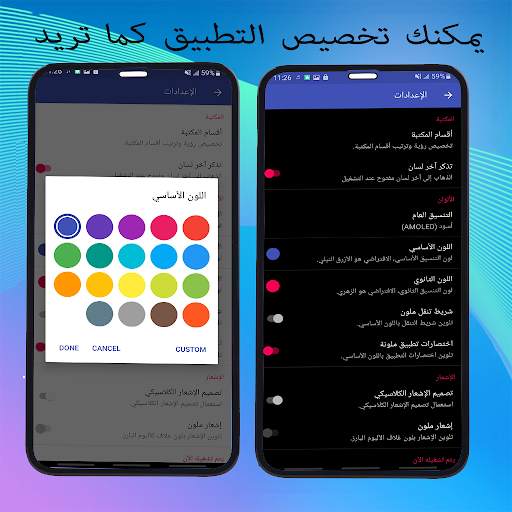 مشغل الصوت HD - مشغل MP3 3 تصوير الشاشة