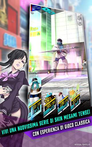 SHIN MEGAMI TENSEI L Dx2 screenshot 2