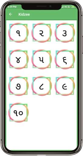 Kidzee - Kids App screenshot 6