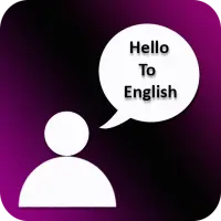 Dictionary: Hello to English