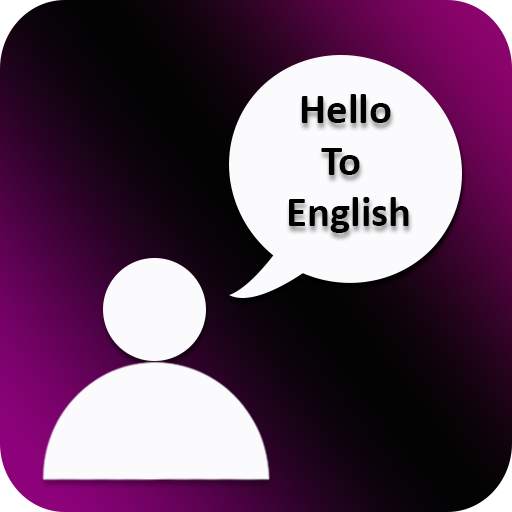 Dictionary: Hello to English 1.1.1