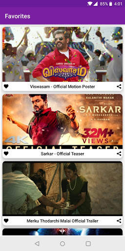 Tamil Movie Trailers screenshot 6