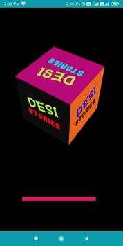 Desi Stories screenshot 3