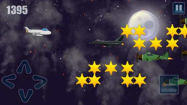 Air Fire screenshot 2