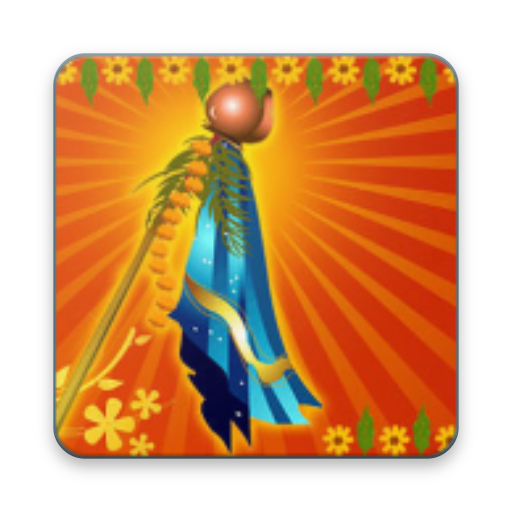 Marathi Festival Food Recipes icon