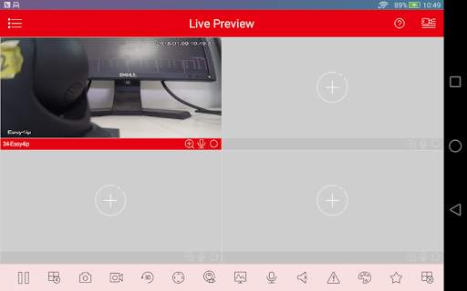 Krisview HD Lite screenshot 3