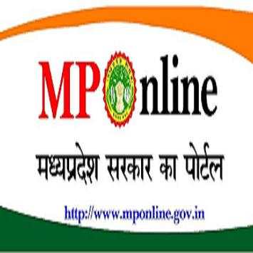 MPONLINE 1 تصوير الشاشة