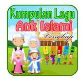 Complete Song Collection of Islamic Children 1.0