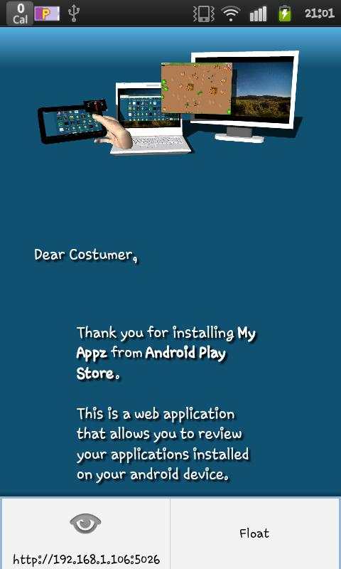 My Appz screenshot 3