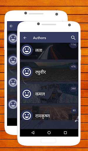 Attitude Shayari in Hindi screenshot 2