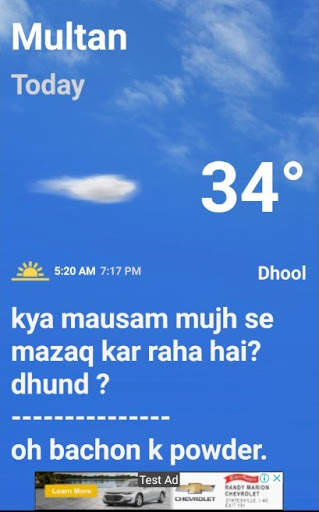 Bakwaas Mausam - Aaj Ka Mausam - Weather App screenshot 6