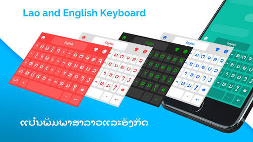 Lao keyboard: Laos Language Keyboard Typing स्क्रीनशॉट 3