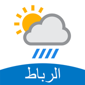 الأحوال الجوية - أحوال الطقس في مدينة الرباط أيقونة