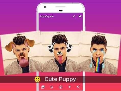 Insta Square Photo Editor 12 تصوير الشاشة