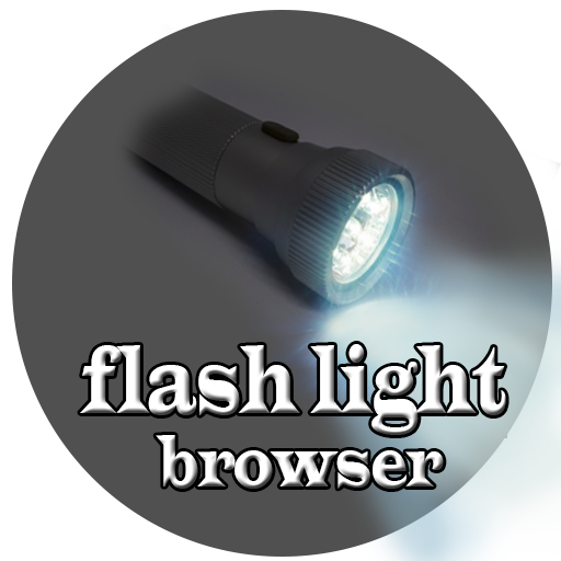 Flashlight icon