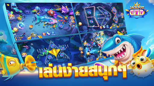 jackpot casino-777สล็อตออนไลน์ screenshot 3