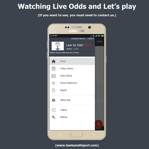 ibmart Sport screenshot 1