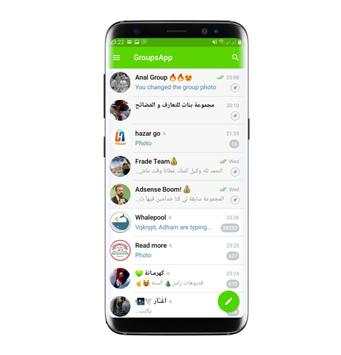 GroupsApp screenshot 1