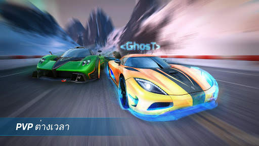 Asphalt Nitro screenshot 8