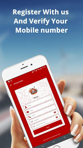 ANURAG CRICKET screenshot 2