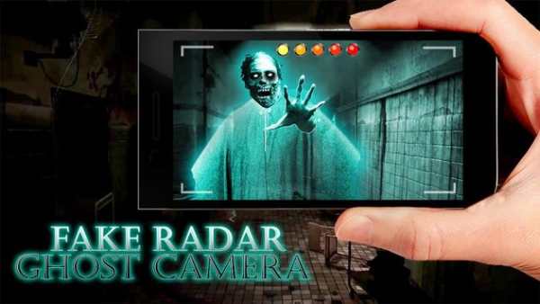 Fake Radar Ghost Camera screenshot 3