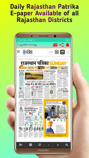 Education News Group screenshot 6
