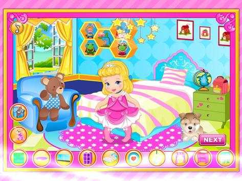 My Dream Bedroom screenshot 7