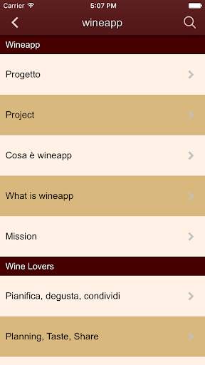 Wine App screenshot 3