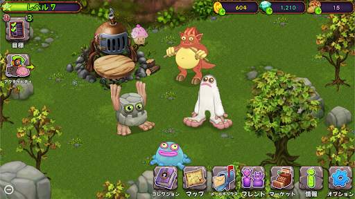 My Singing Monsters screenshot 5
