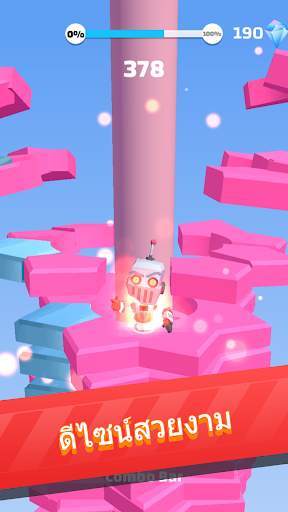 Helix Stack Jump: ทุบ ลูกบอล screenshot 3