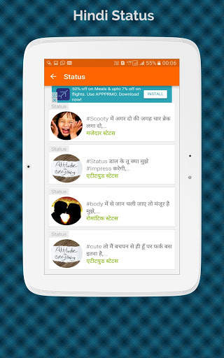 New Hindi Status 2018, faadu status 2018 screenshot 10