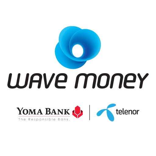 Wave Money Agent App screenshot 1