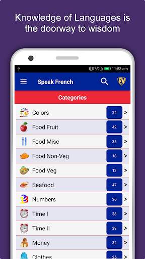 Speak French : Learn French La screenshot 1