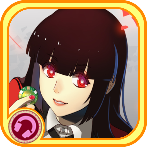 Yumeko Jabami Mp3 Player आइकन