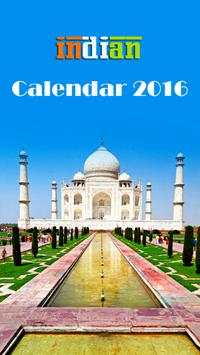 Indian Holiday Calendar 2016 screenshot 1