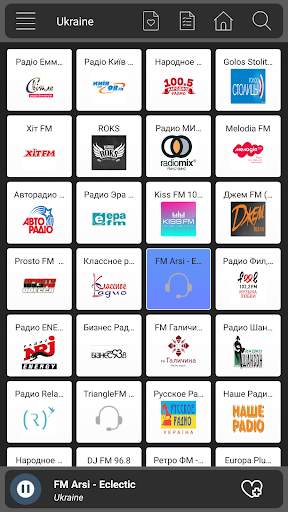 Radio Ukraine Online - Ukraine Am Fm screenshot 1