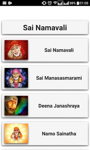 Sai Baba Namavali screenshot 2