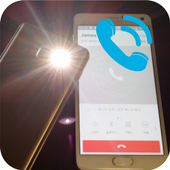 Call Flash Light icon
