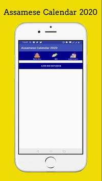 Assamese Calendar 2020 screenshot 5