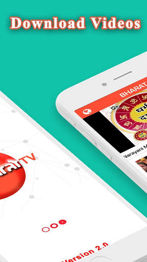 Bharat TV (भारत टी.वी) screenshot 2