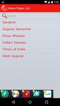 City Bus Vadodara screenshot 7